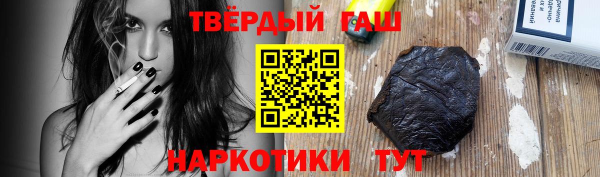 COCAIN Октябрьский