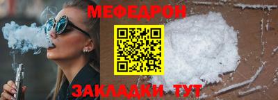 гидра Северобайкальск