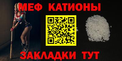 гидра Северобайкальск