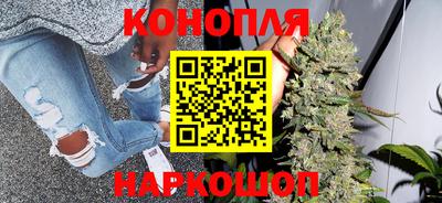 альфа пвп Свободный