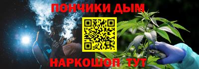гидра Северобайкальск