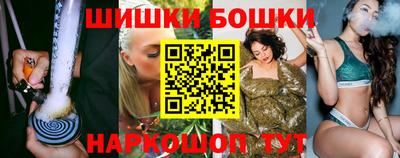 альфа пвп Свободный