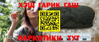 альфа пвп Свободный