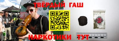 альфа пвп Свободный