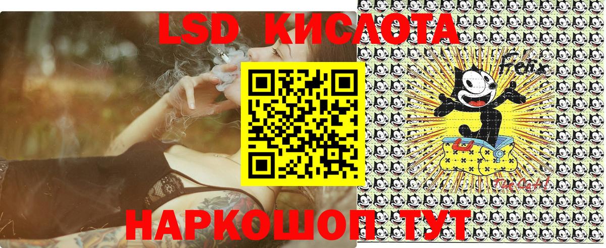 магазин  наркотиков  Вход с VPN  Октябрьский  Наркотические марки 1,5мг 